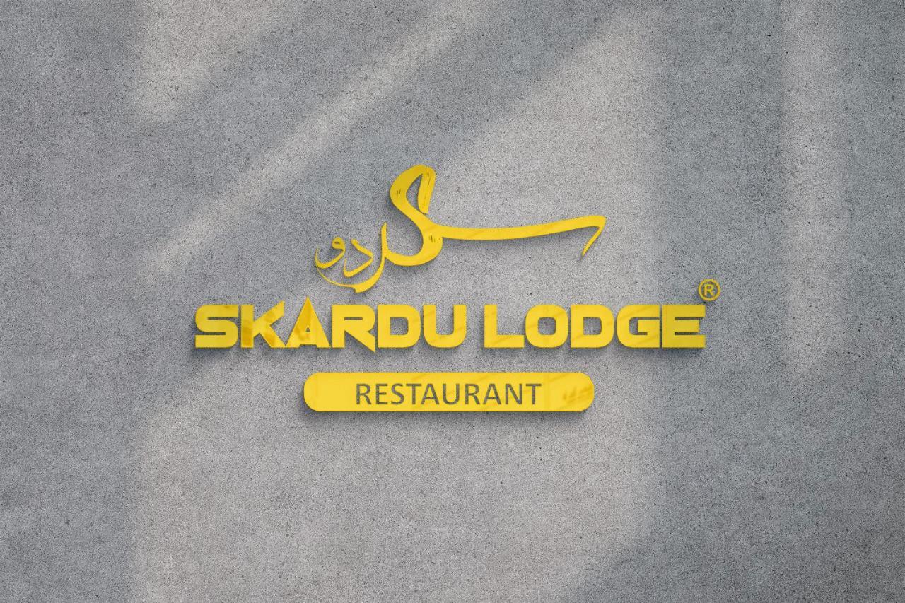 Skardu Lodge エクステリア 写真